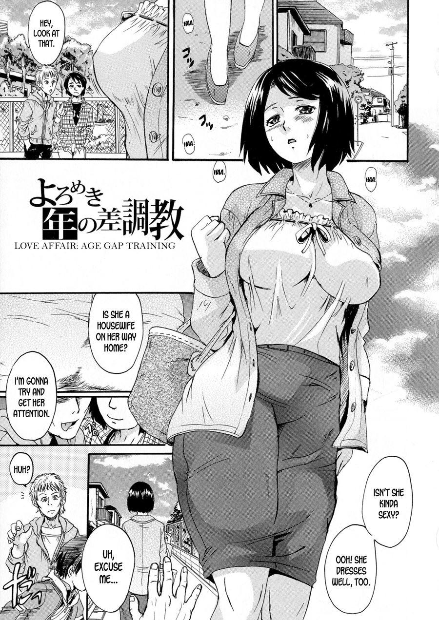 Love Affair: Age Gap Training 1