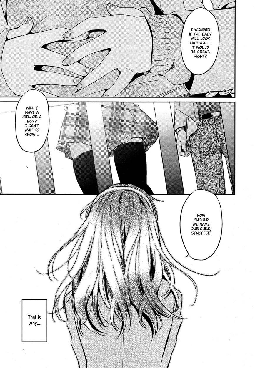 Love Affair 1