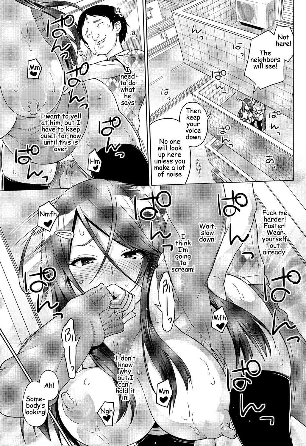 Love And Less 1