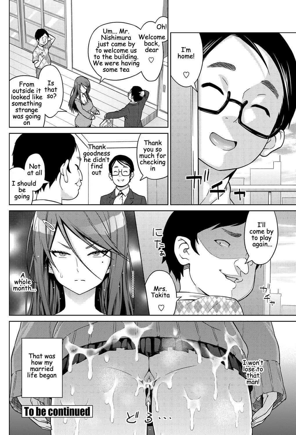 Love And Less 1