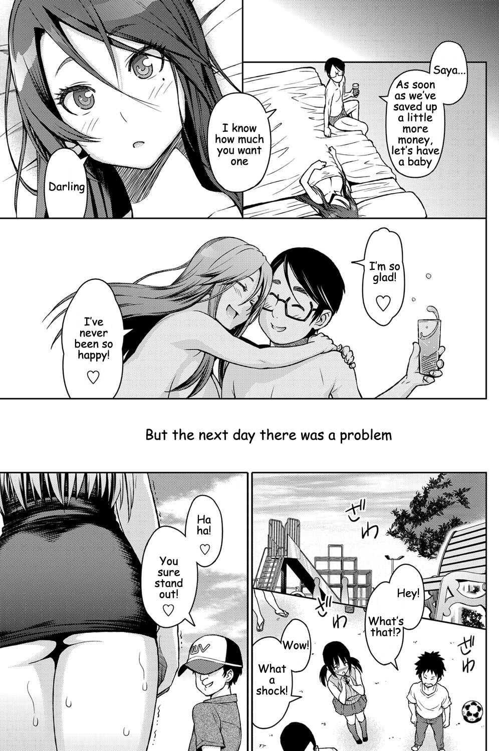 Love And Less 1