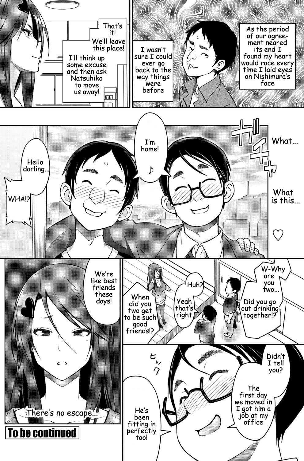 Love And Less 1