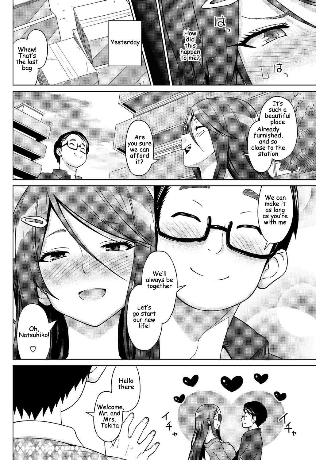 Love And Less 1