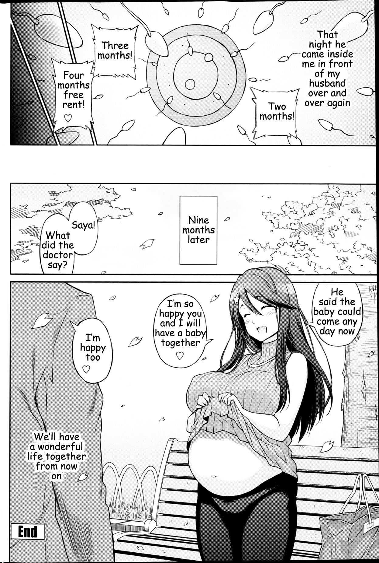 Love And Less 1