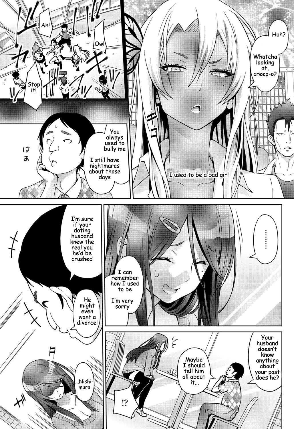 Love And Less 1