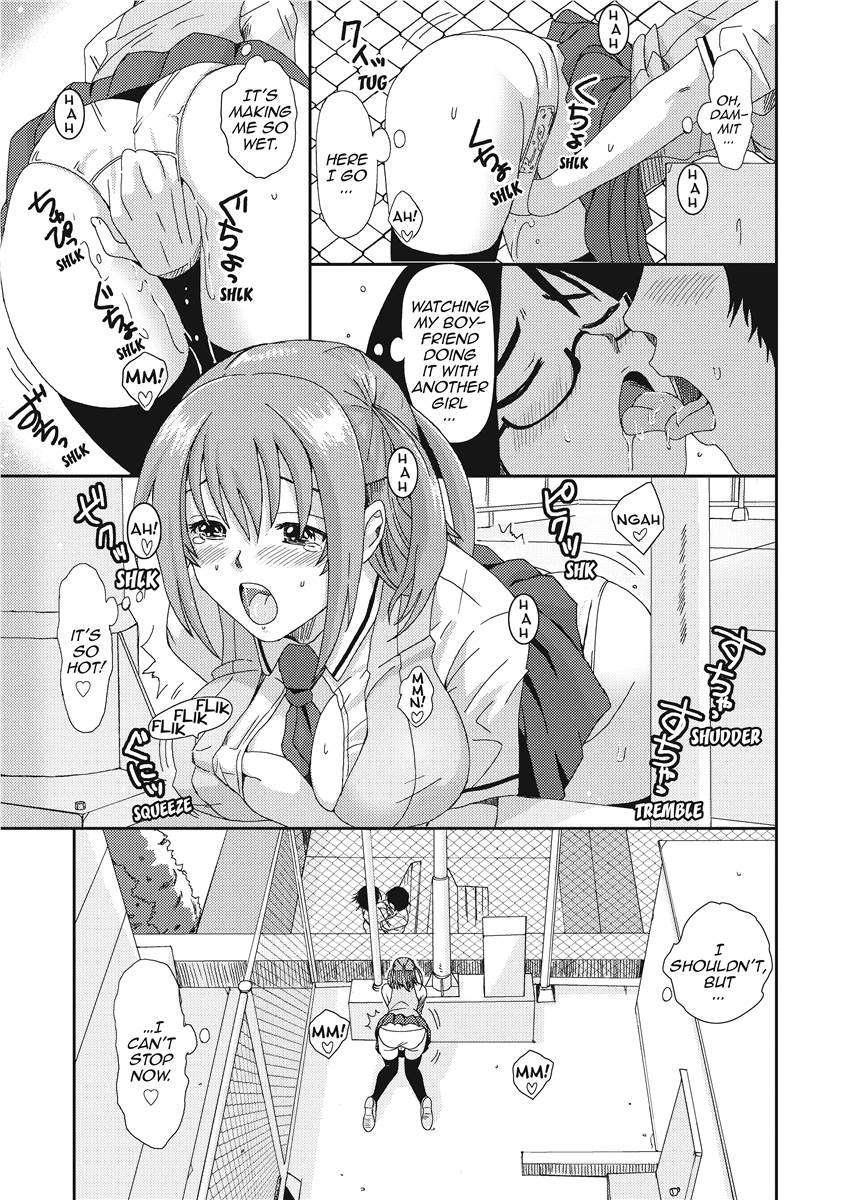 Love And Like 1