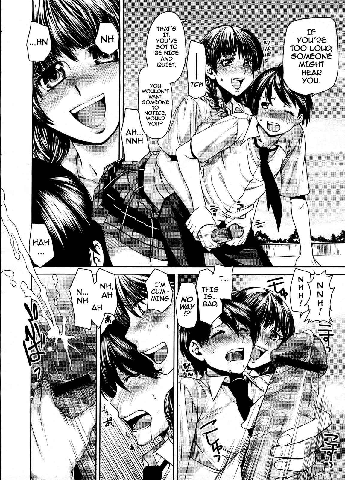 Love Bite 1