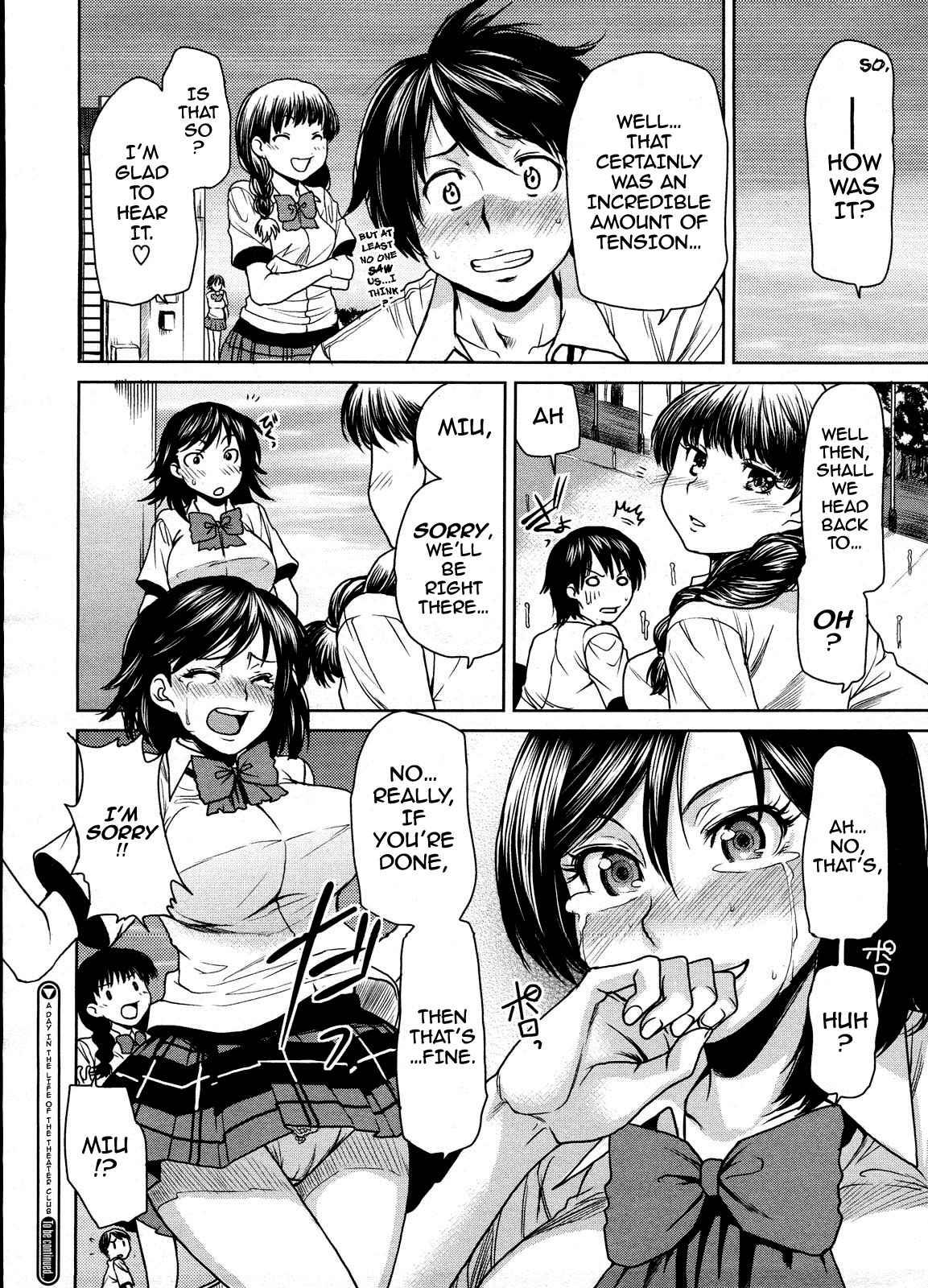 Love Bite 1