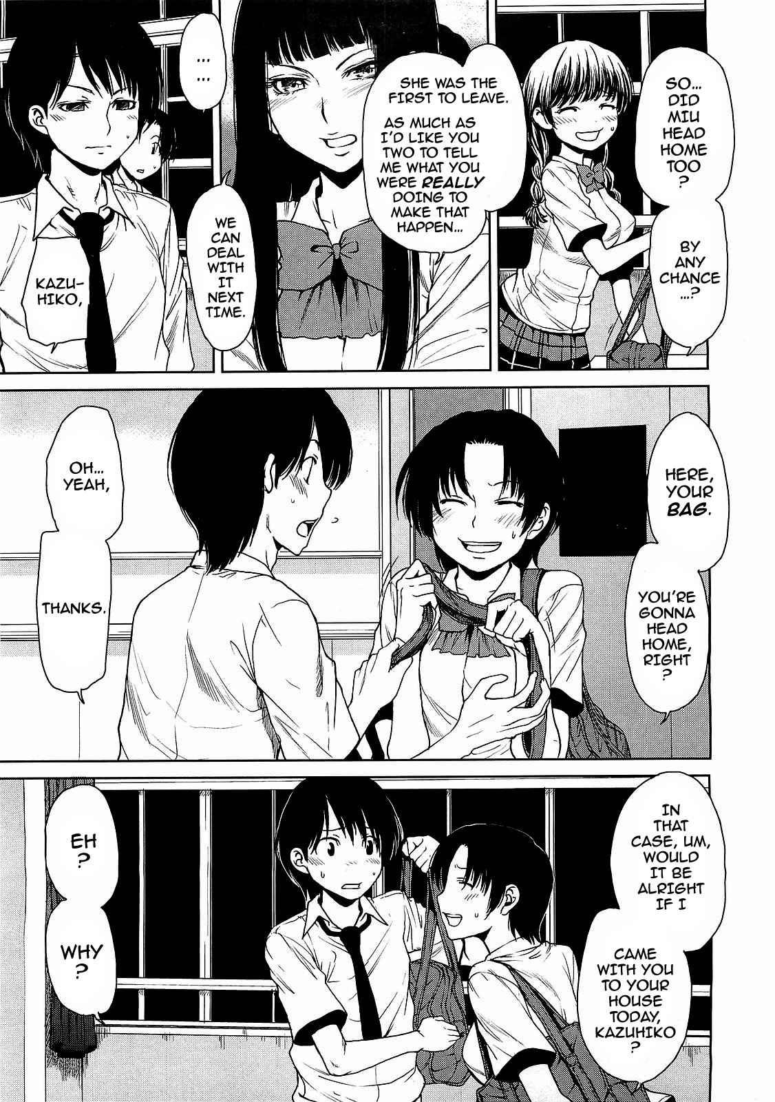 Love Bite 1