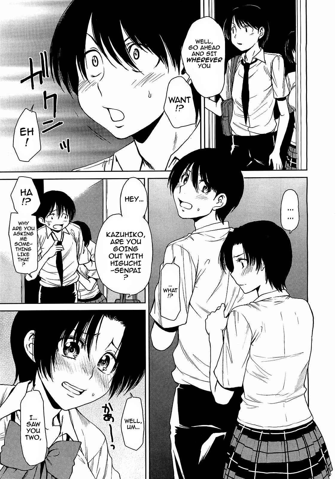 Love Bite 1