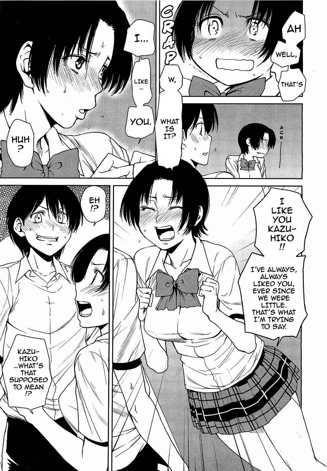 Love Bite 1