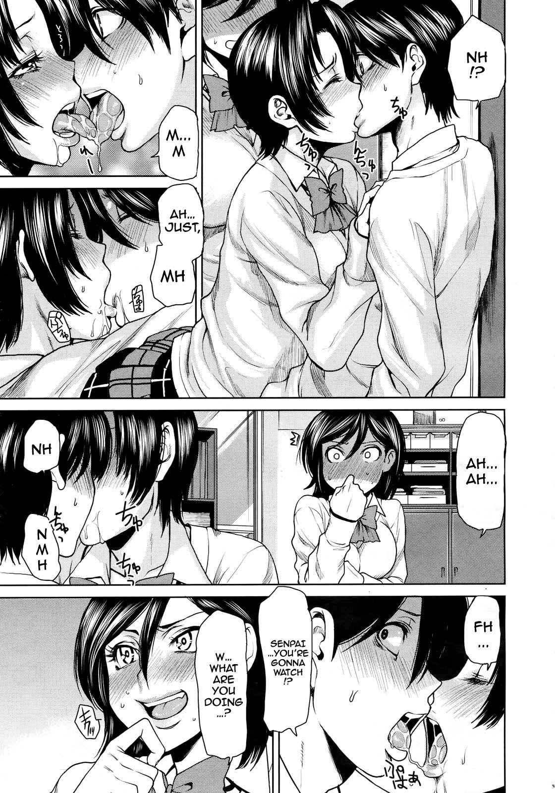 Love Bite 1
