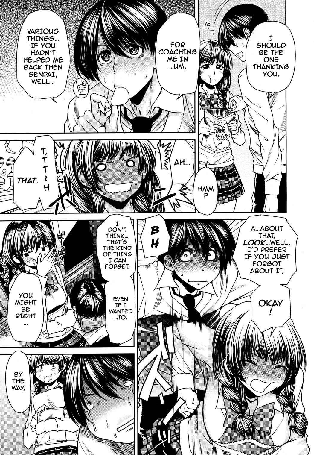 Love Bite 1