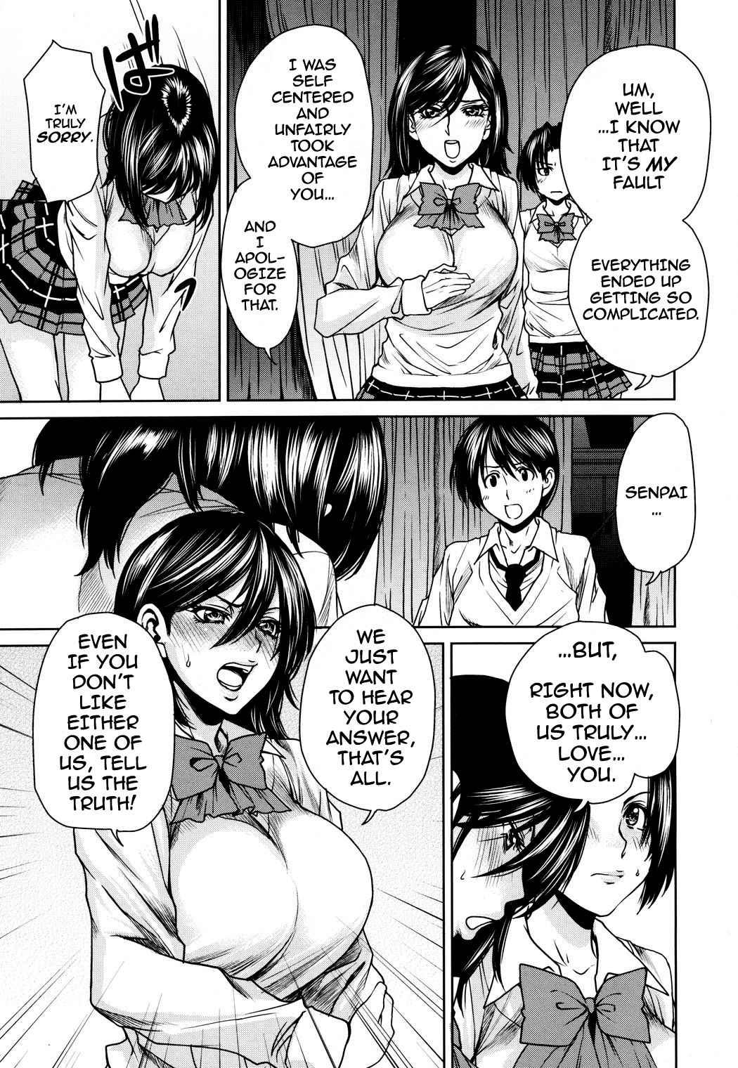 Love Bite 1