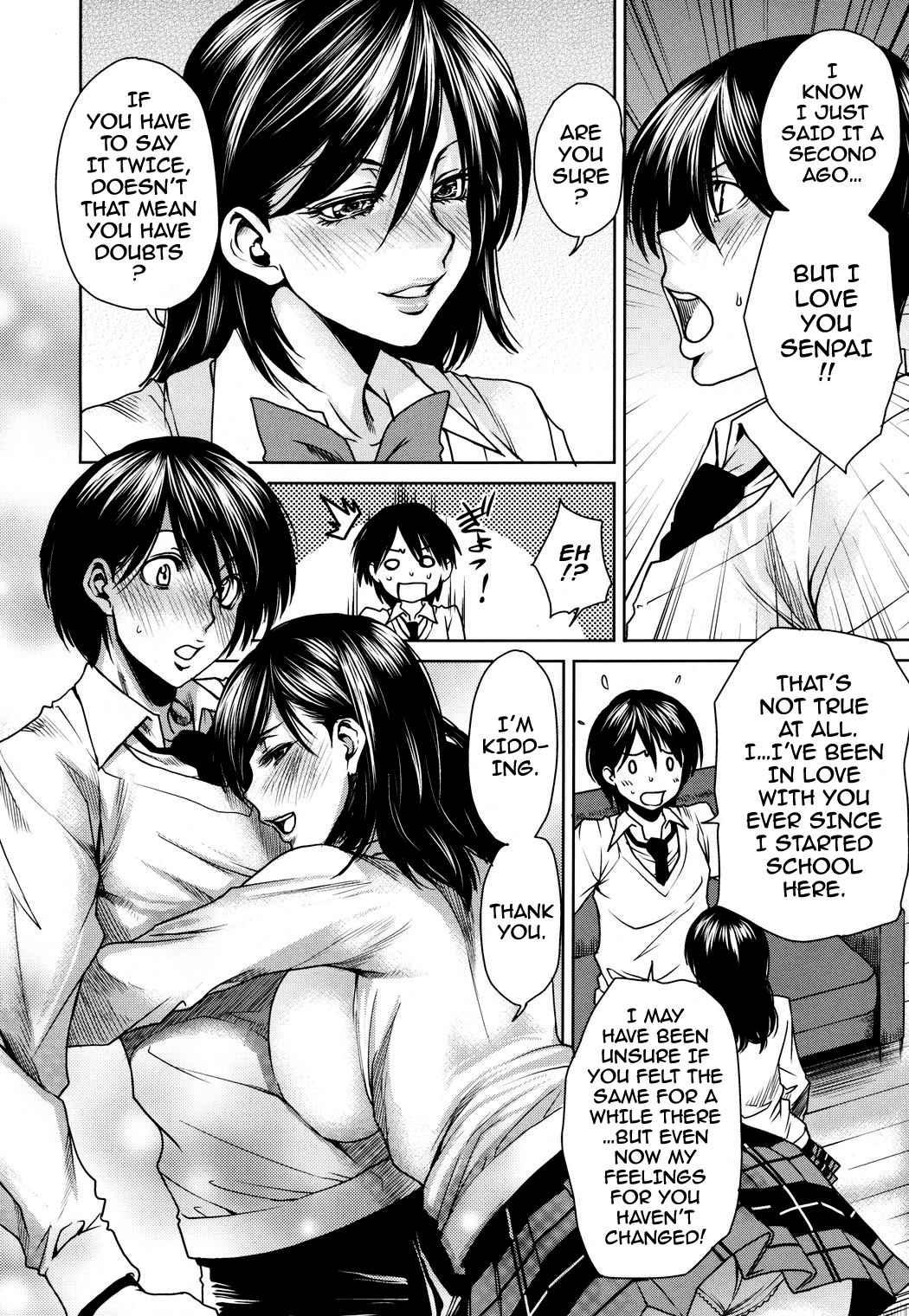 Love Bite 1