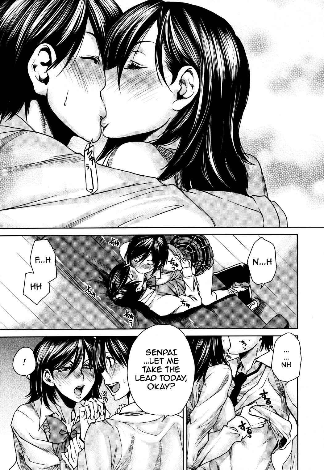 Love Bite 1