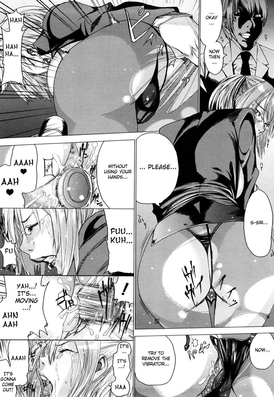 Love Bite 1