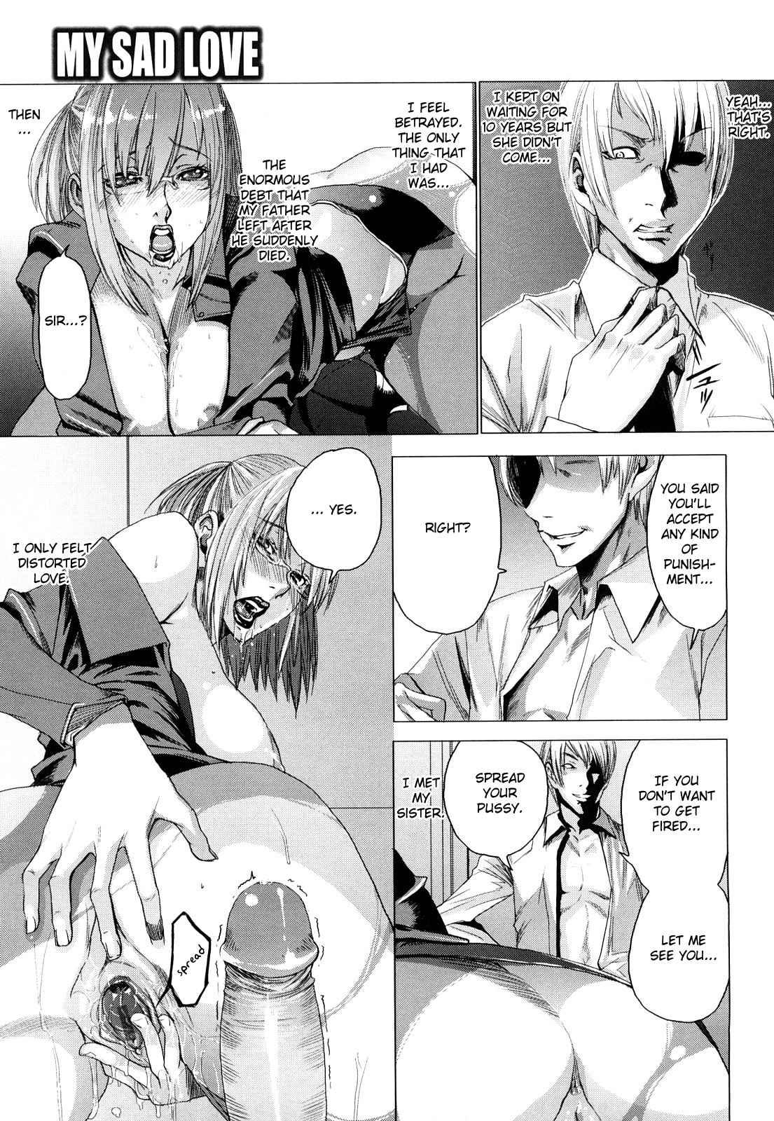 Love Bite 1