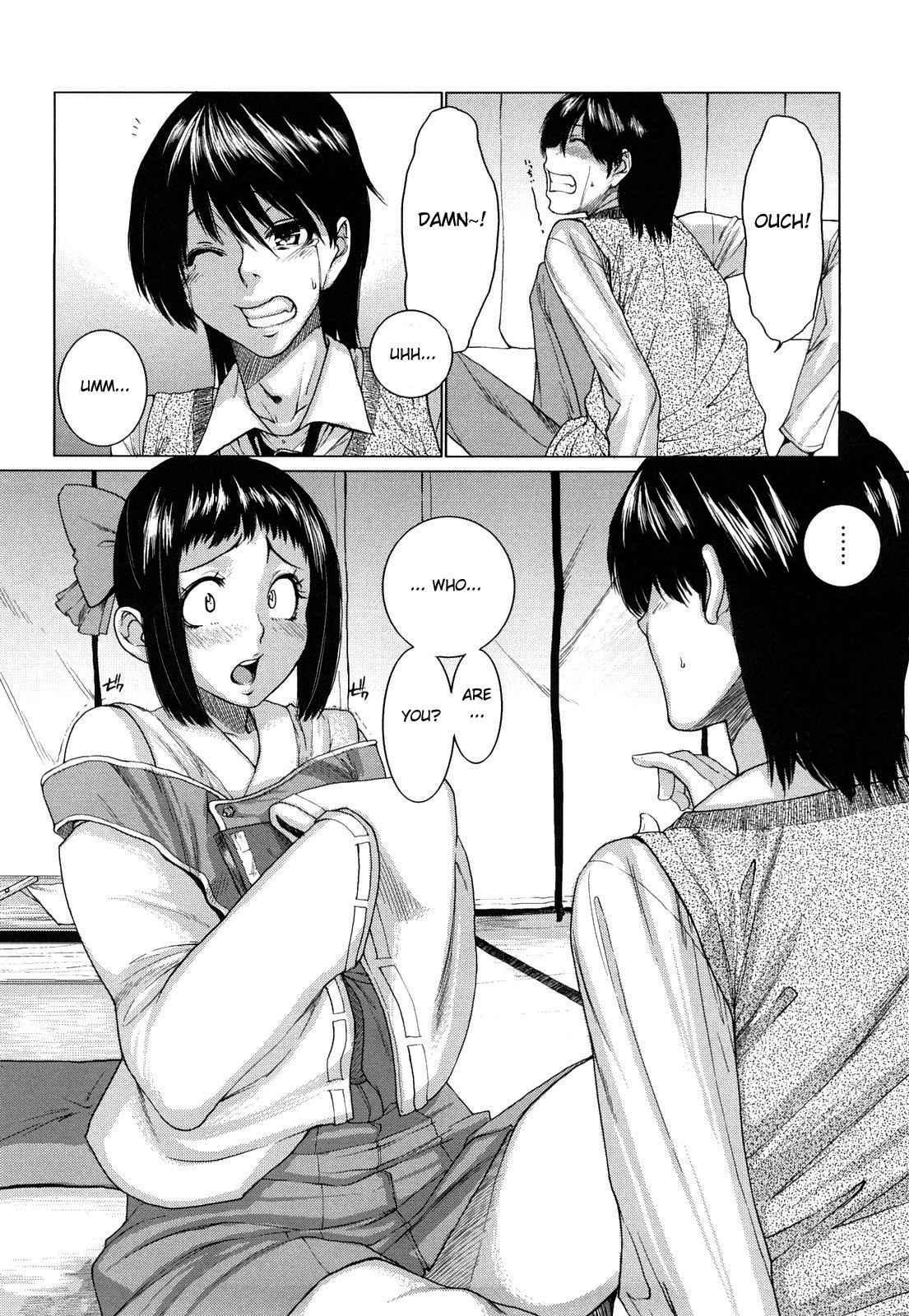 Love Bite 1
