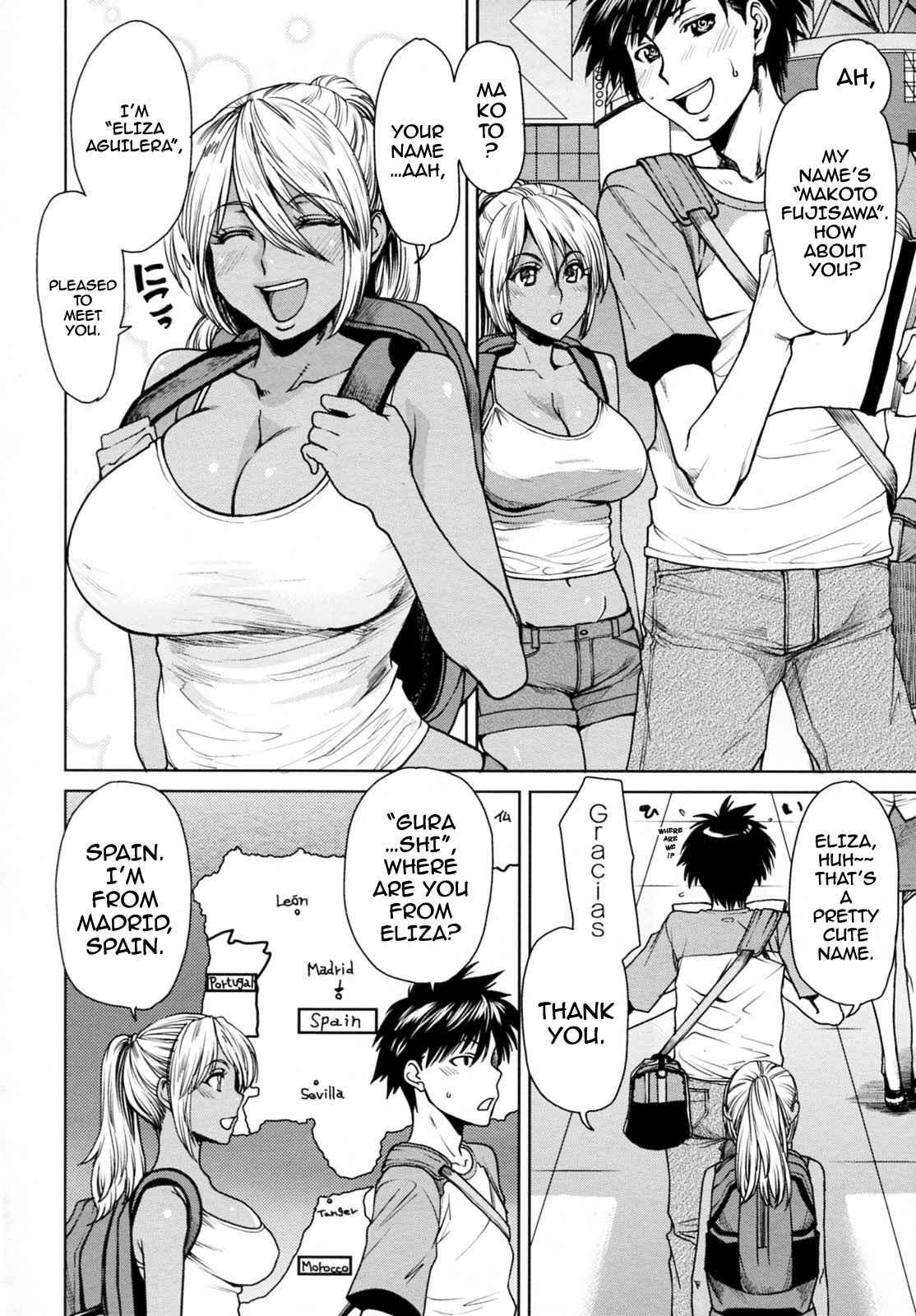 Love Bite 1