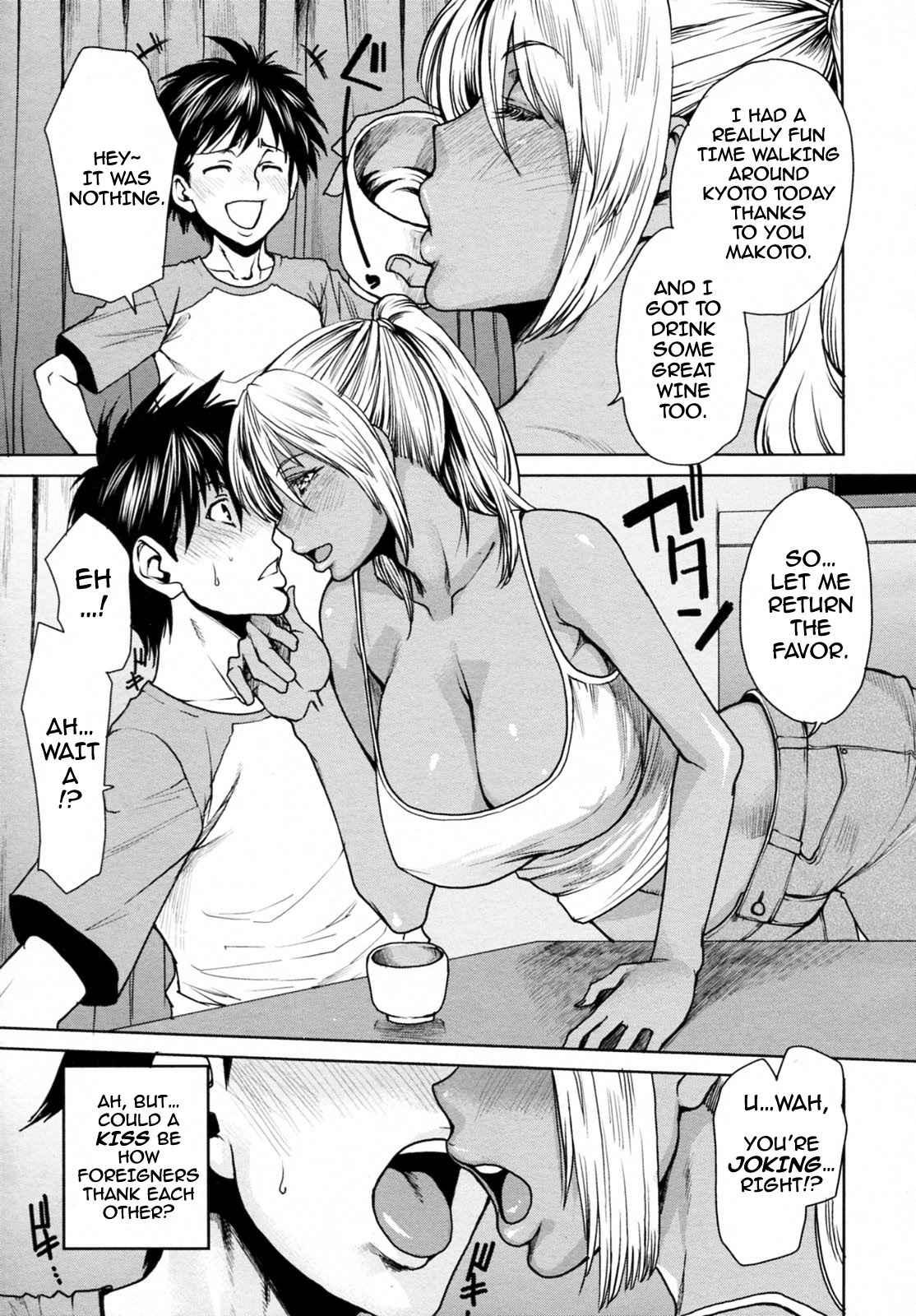 Love Bite 1