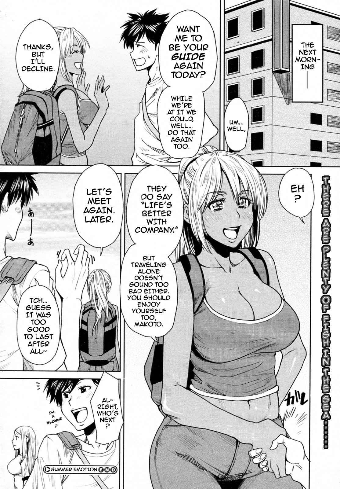 Love Bite 1