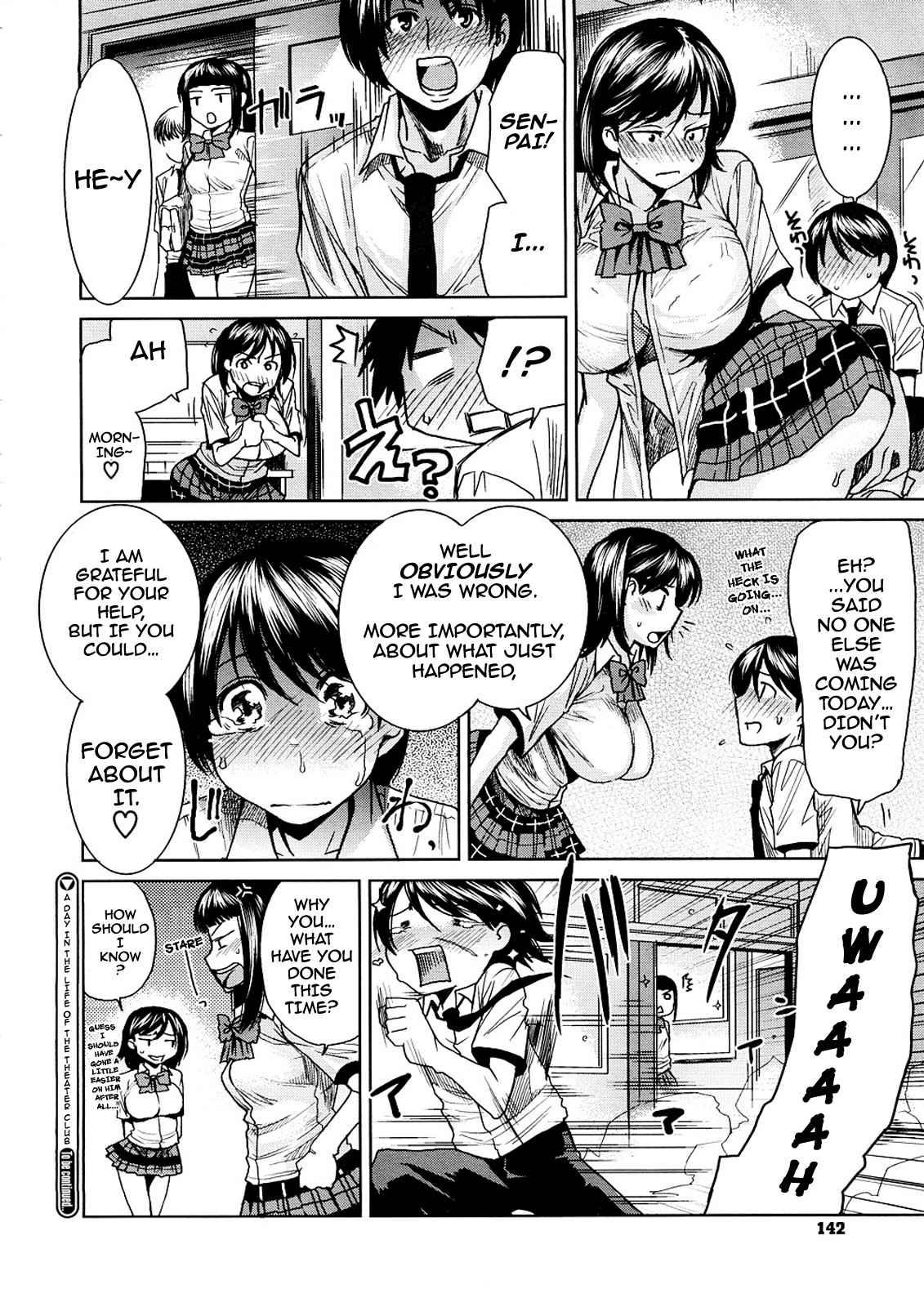 Love Bite 1