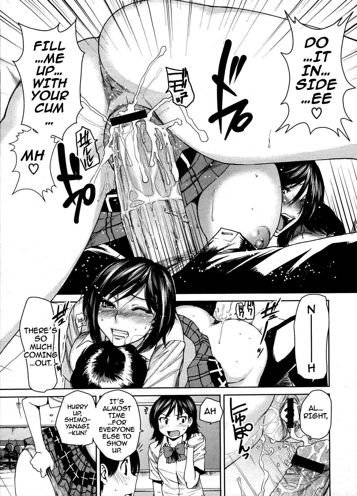 Love Bite 1