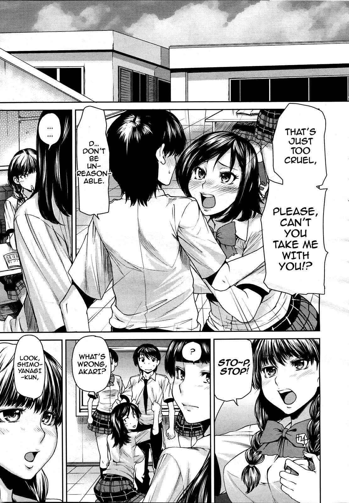 Love Bite 1