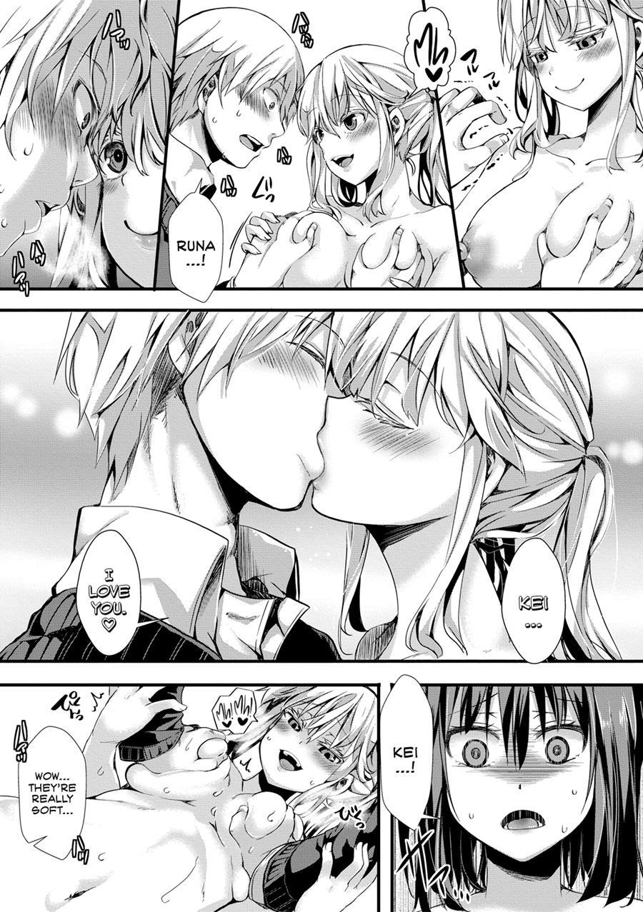 Love Breeds Jealousy 1