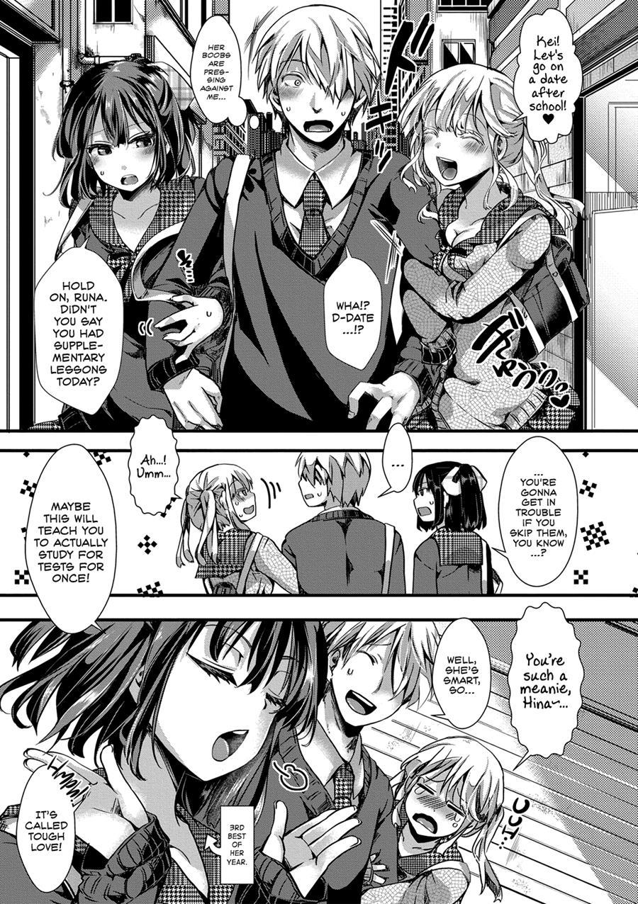 Love Breeds Jealousy 1