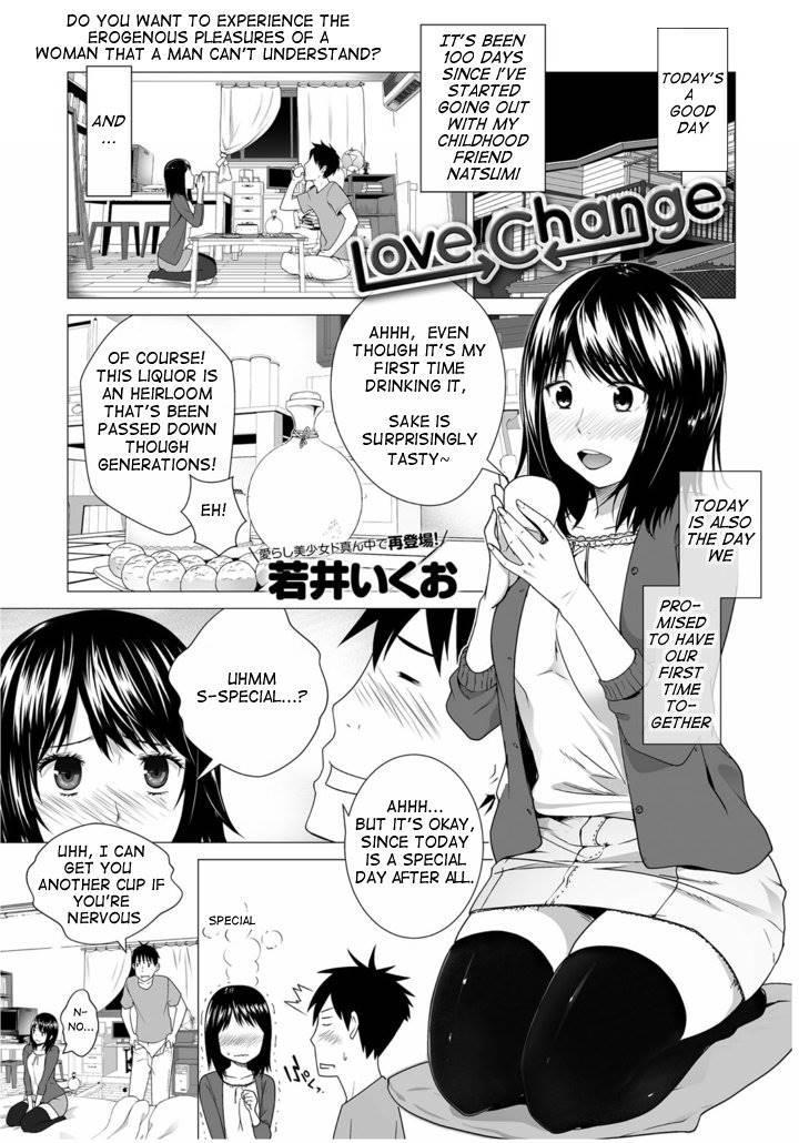 Love Change 1