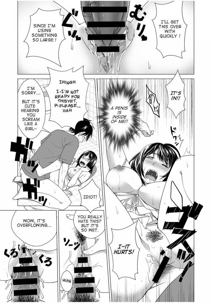 Love Change 1