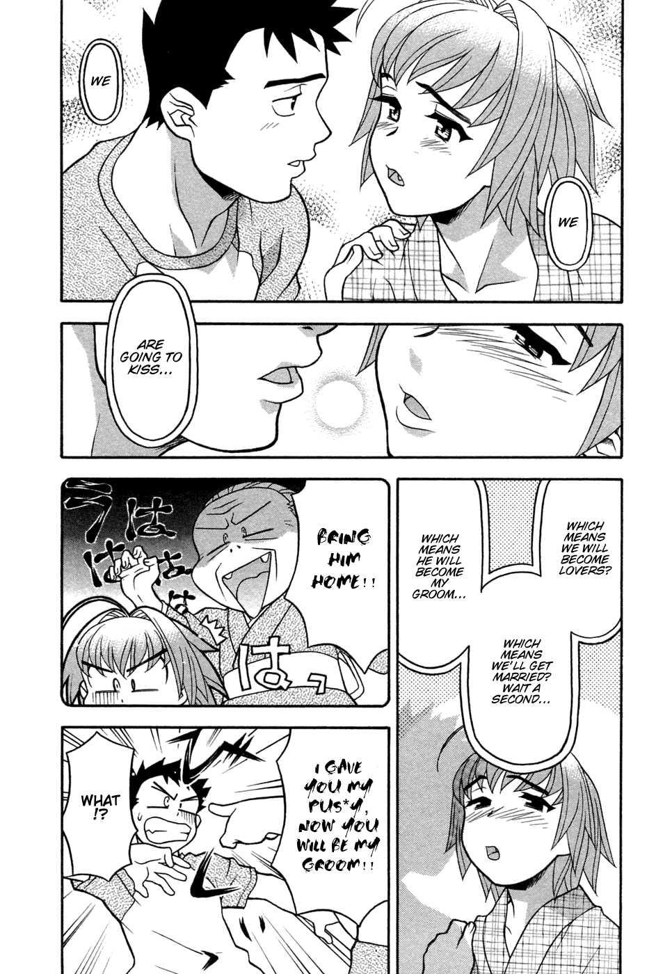 Love Comedy Style 1