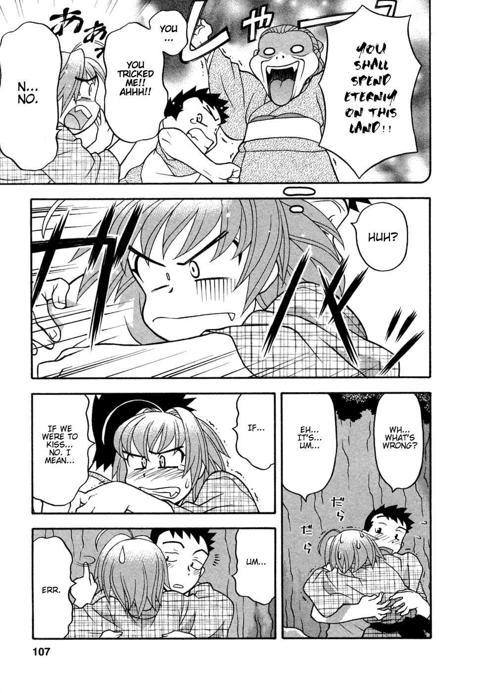 Love Comedy Style 1