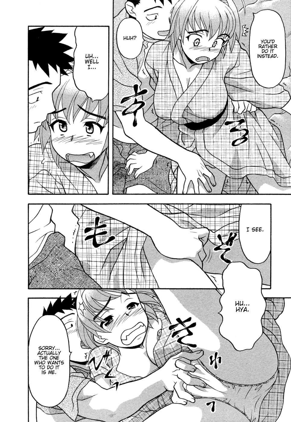 Love Comedy Style 1