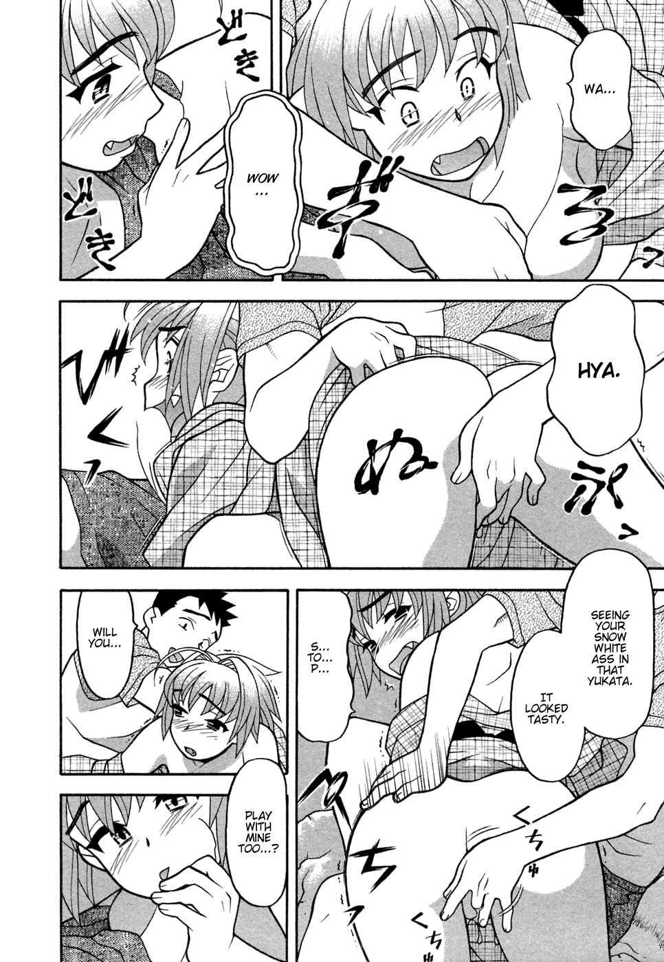Love Comedy Style 1