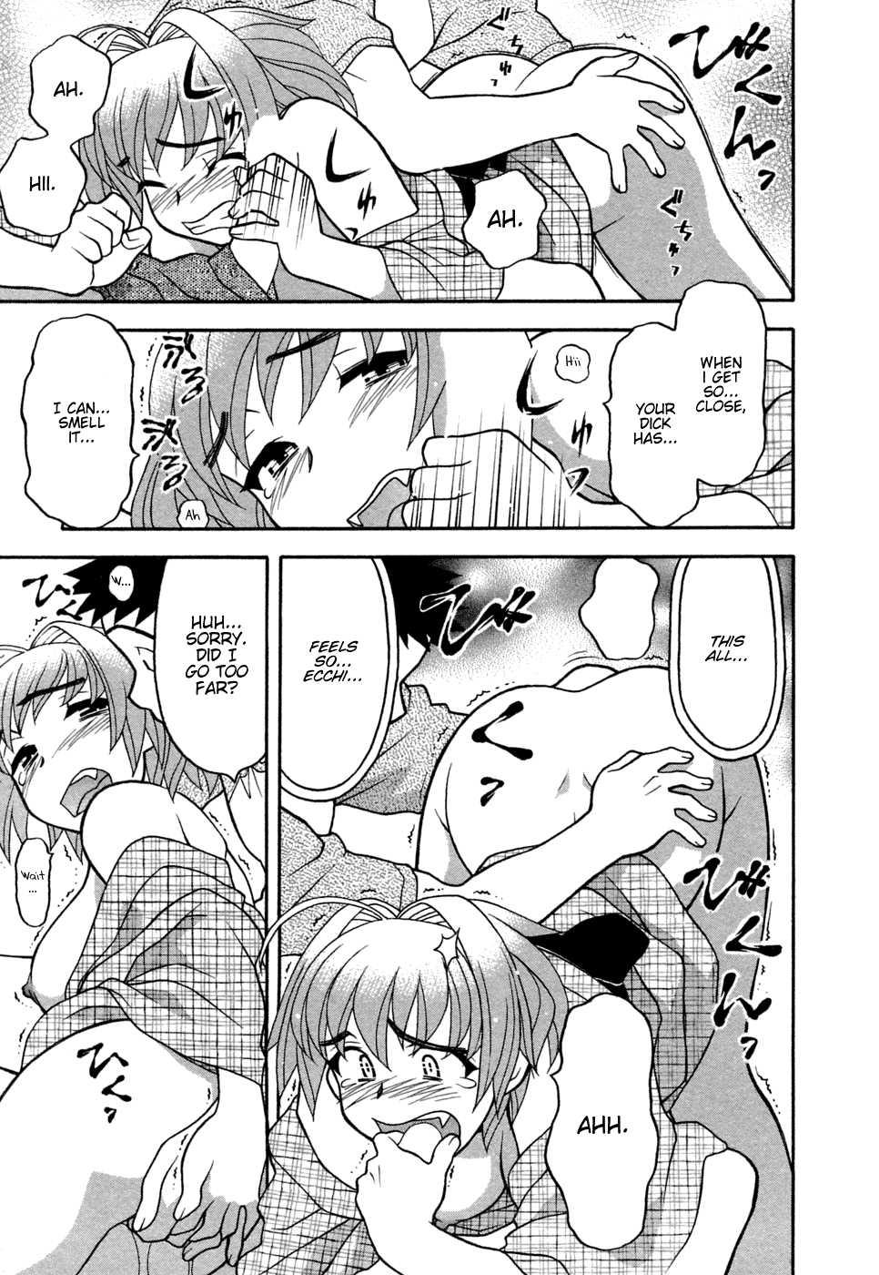 Love Comedy Style 1