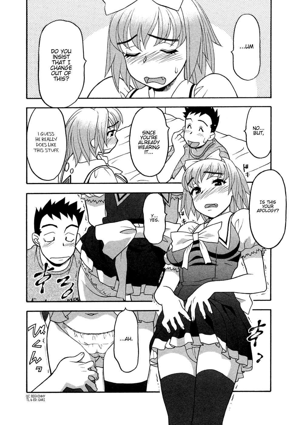Love Comedy Style 1