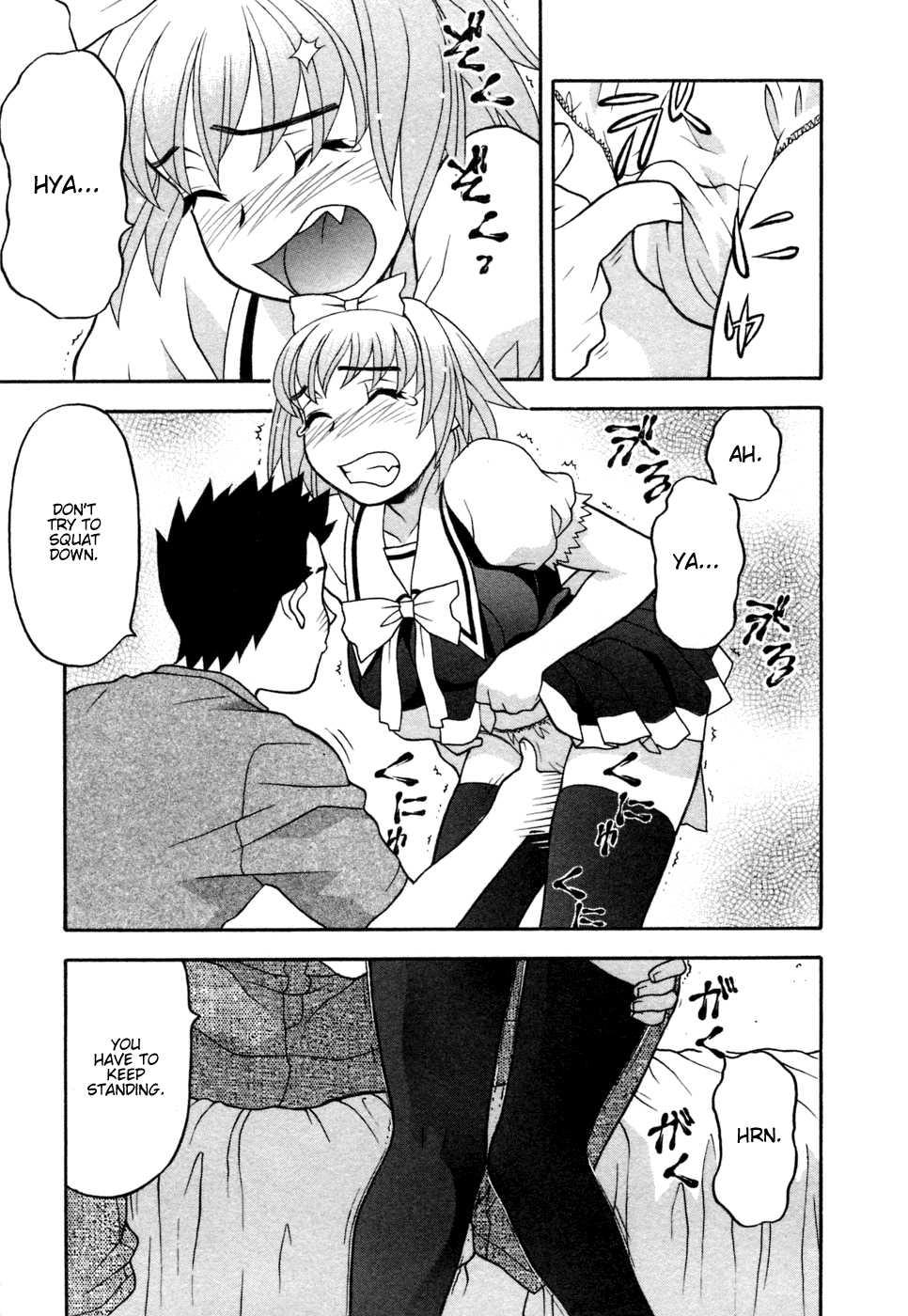 Love Comedy Style 1
