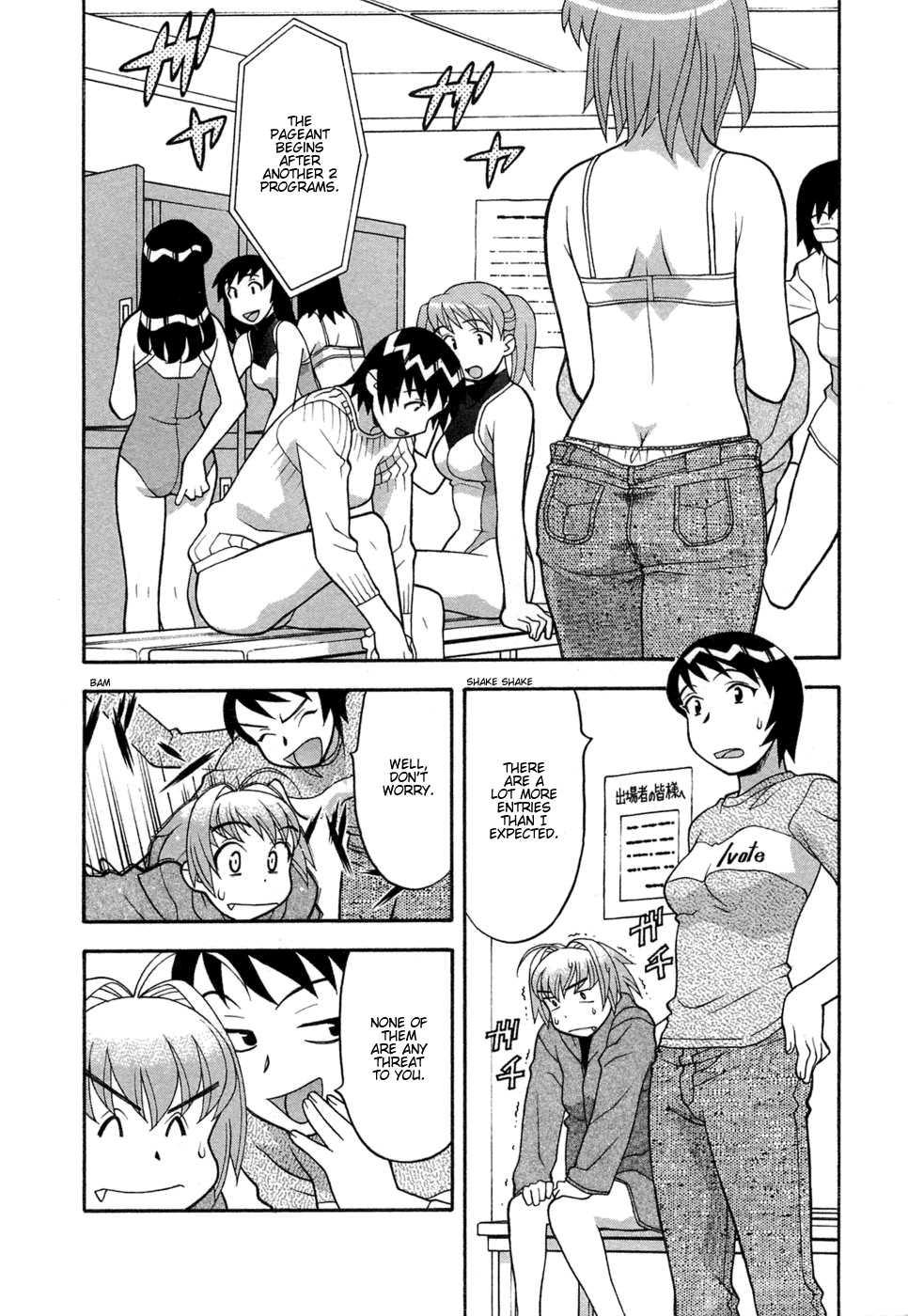 Love Comedy Style 1