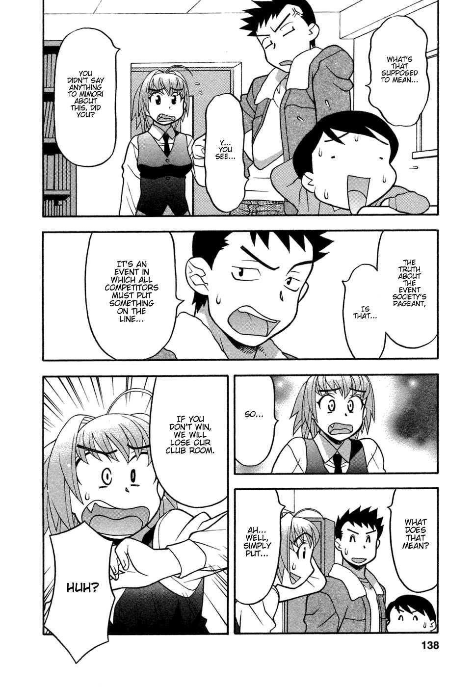 Love Comedy Style 1