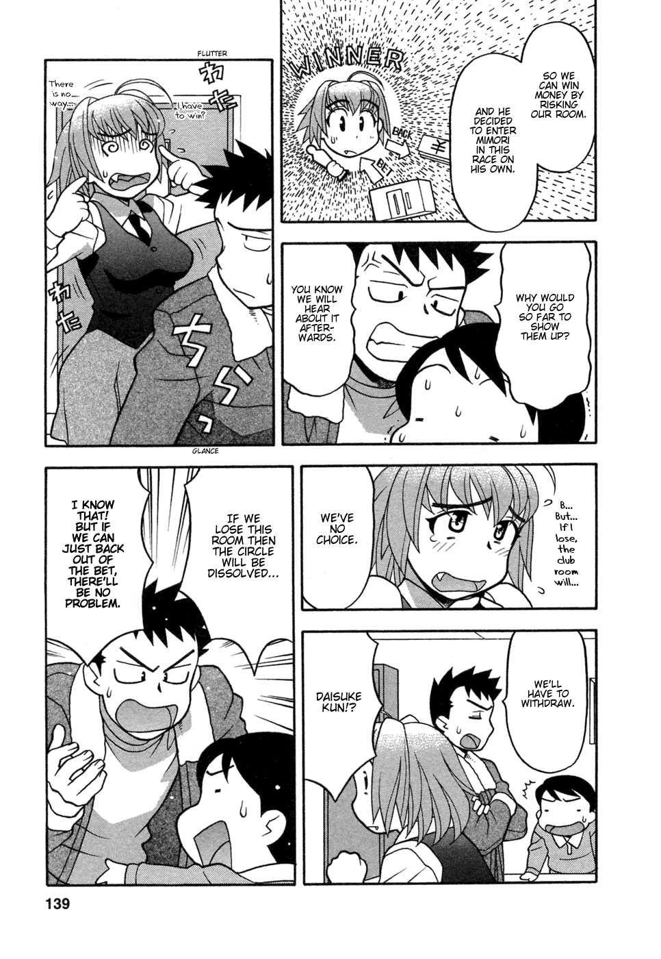 Love Comedy Style 1