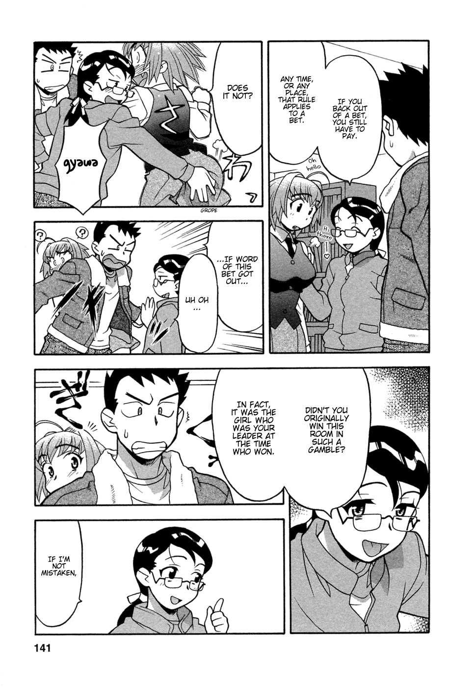 Love Comedy Style 1