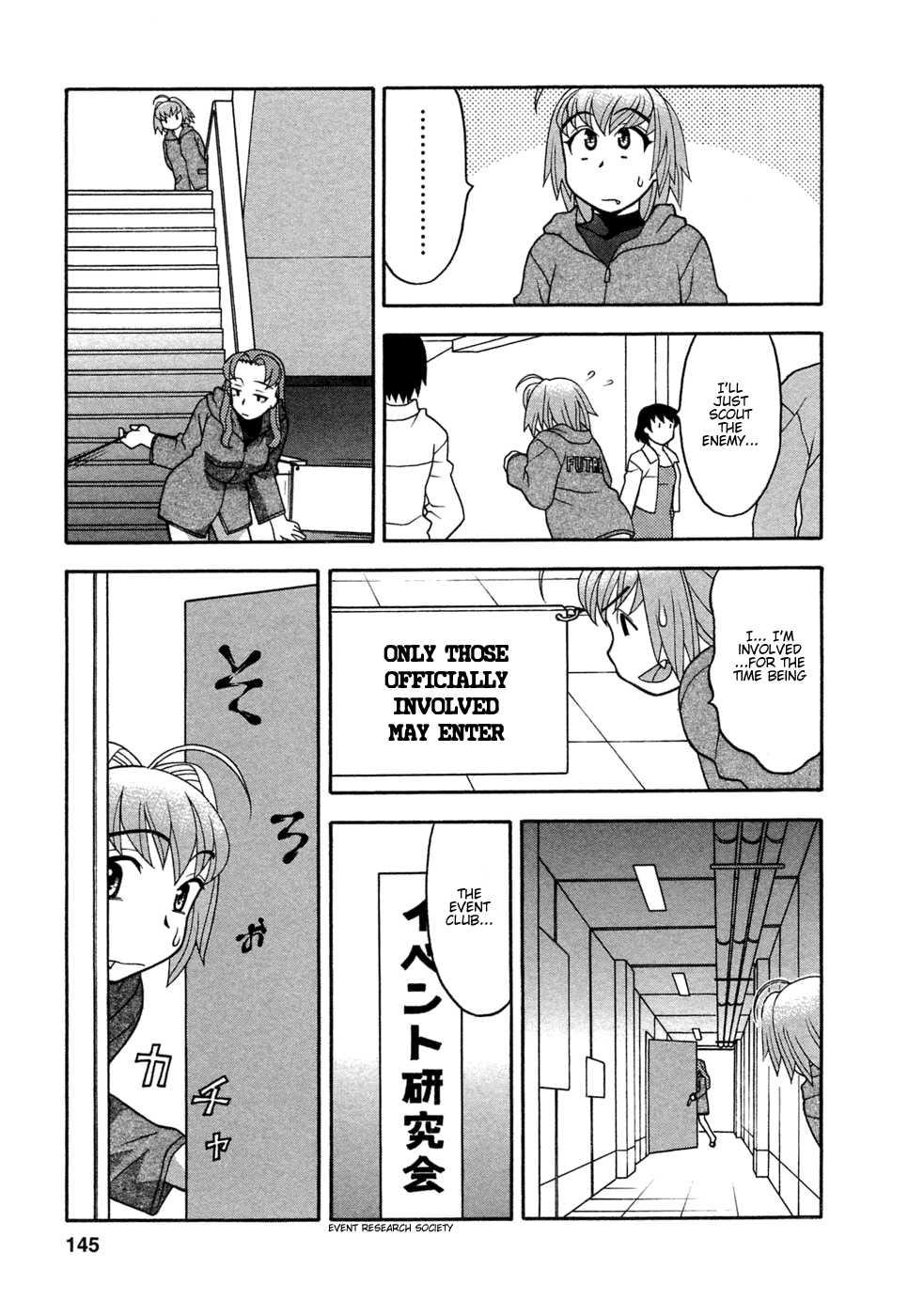 Love Comedy Style 1
