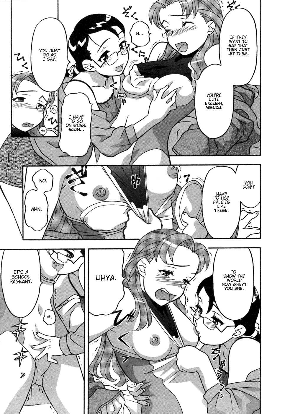 Love Comedy Style 1