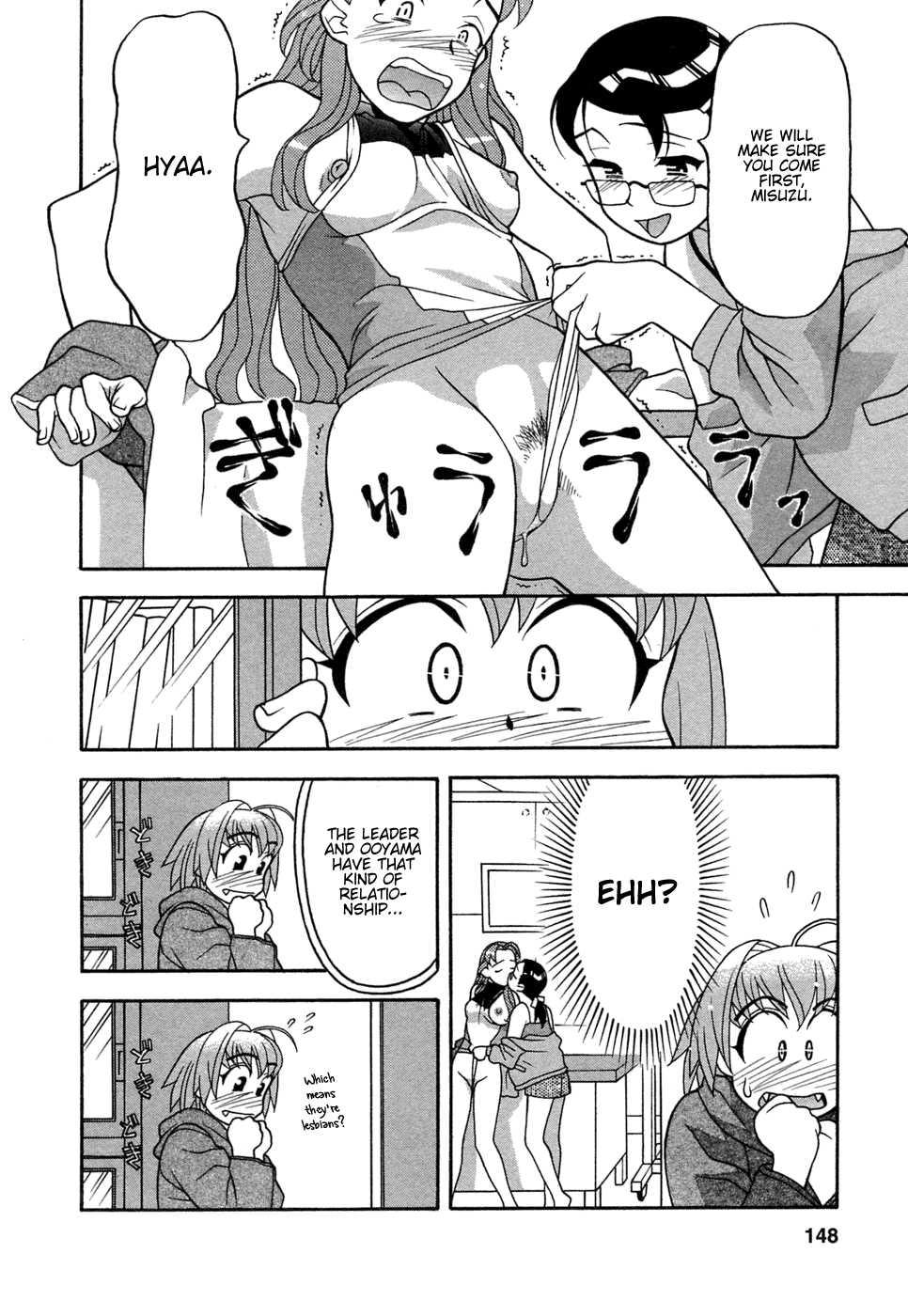 Love Comedy Style 1