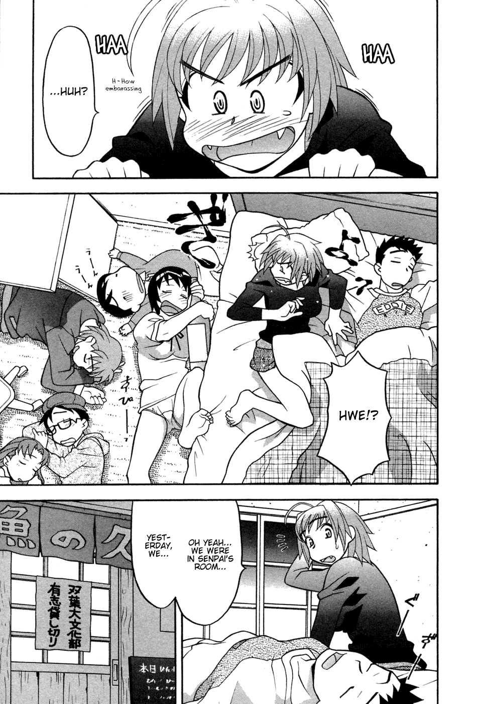 Love Comedy Style 1