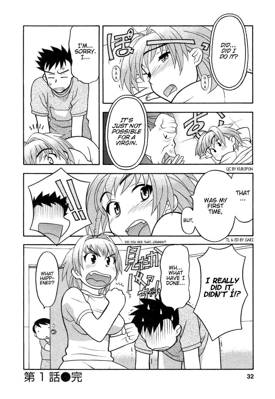 Love Comedy Style 1
