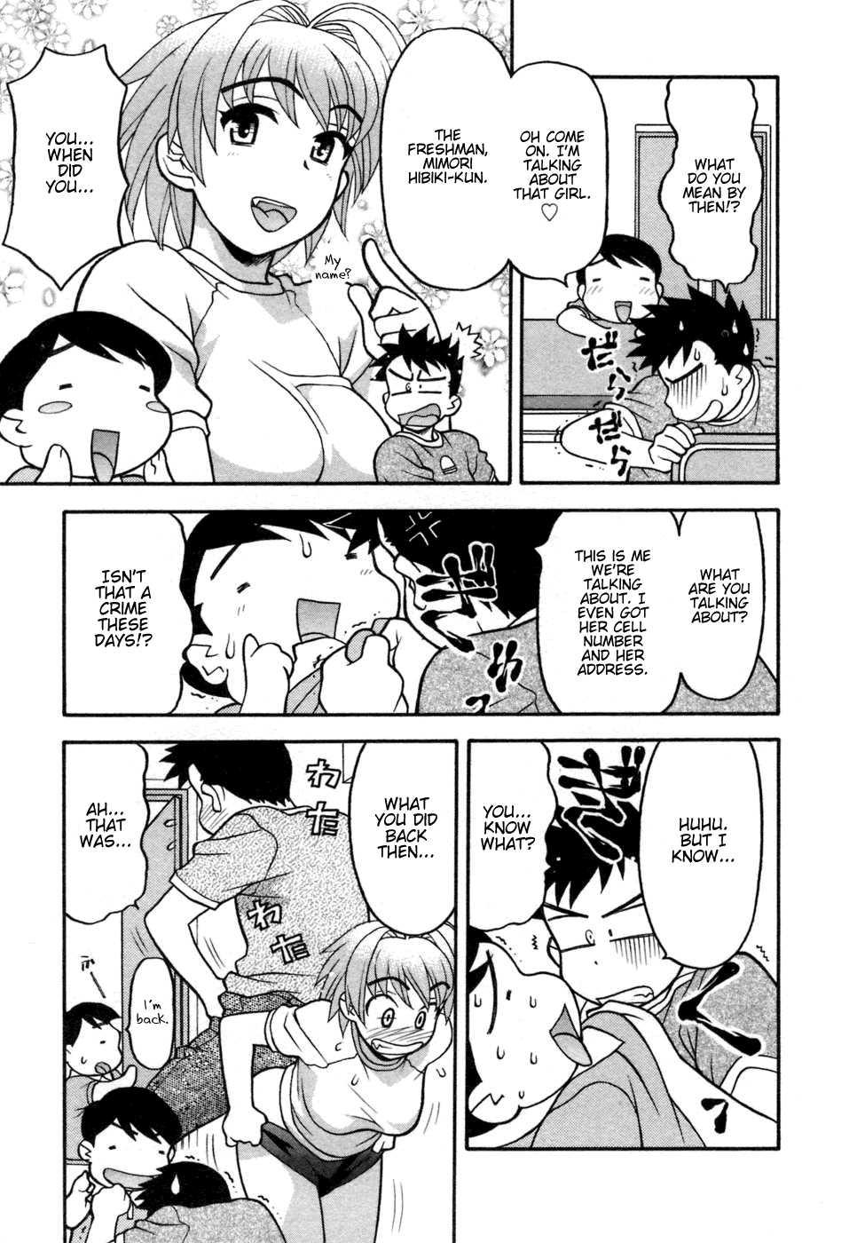 Love Comedy Style 1